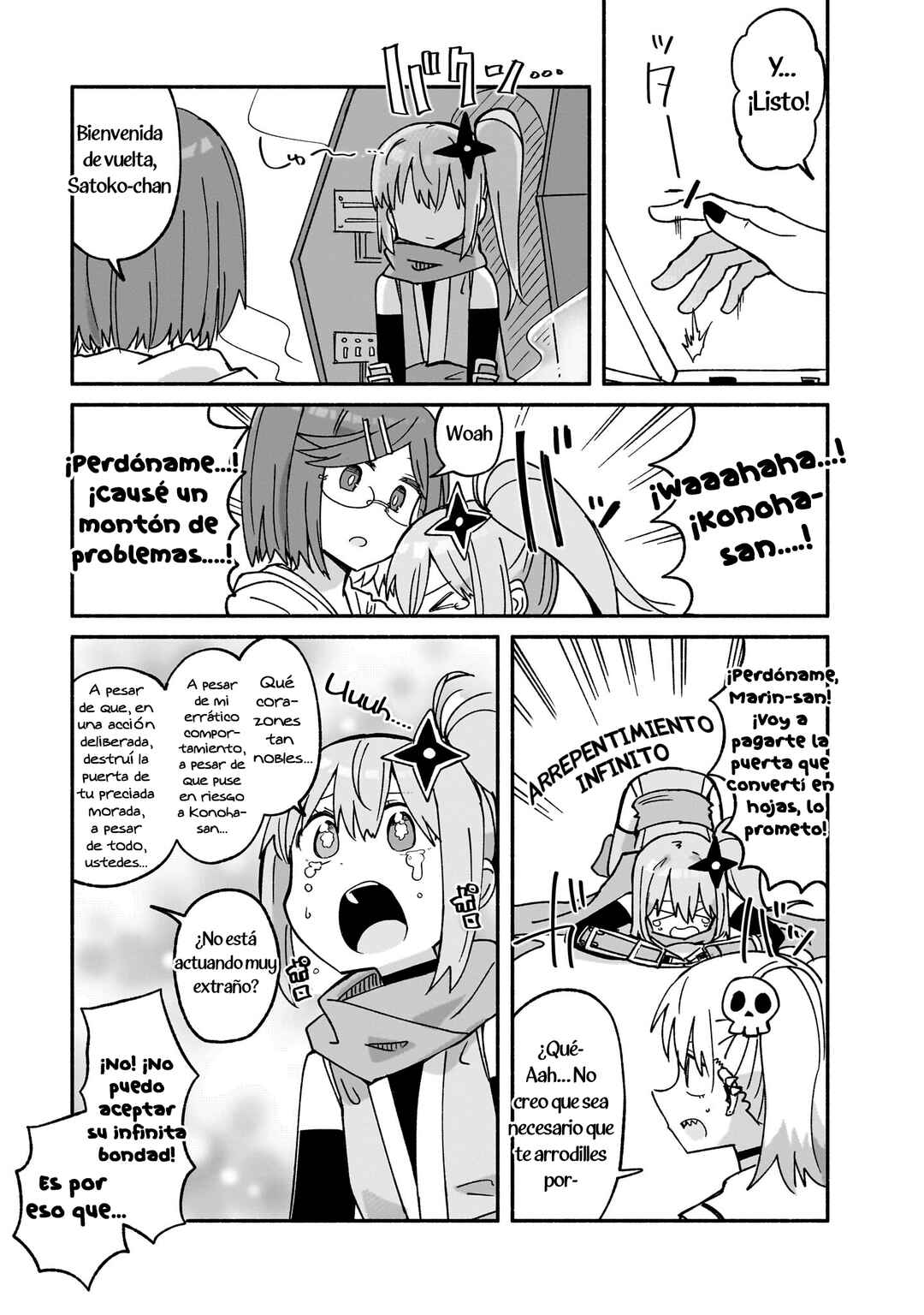 Chapter 41 - Page 17