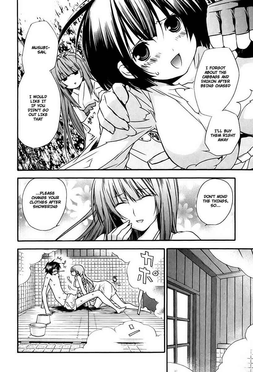 Chapter 16 - Page 4