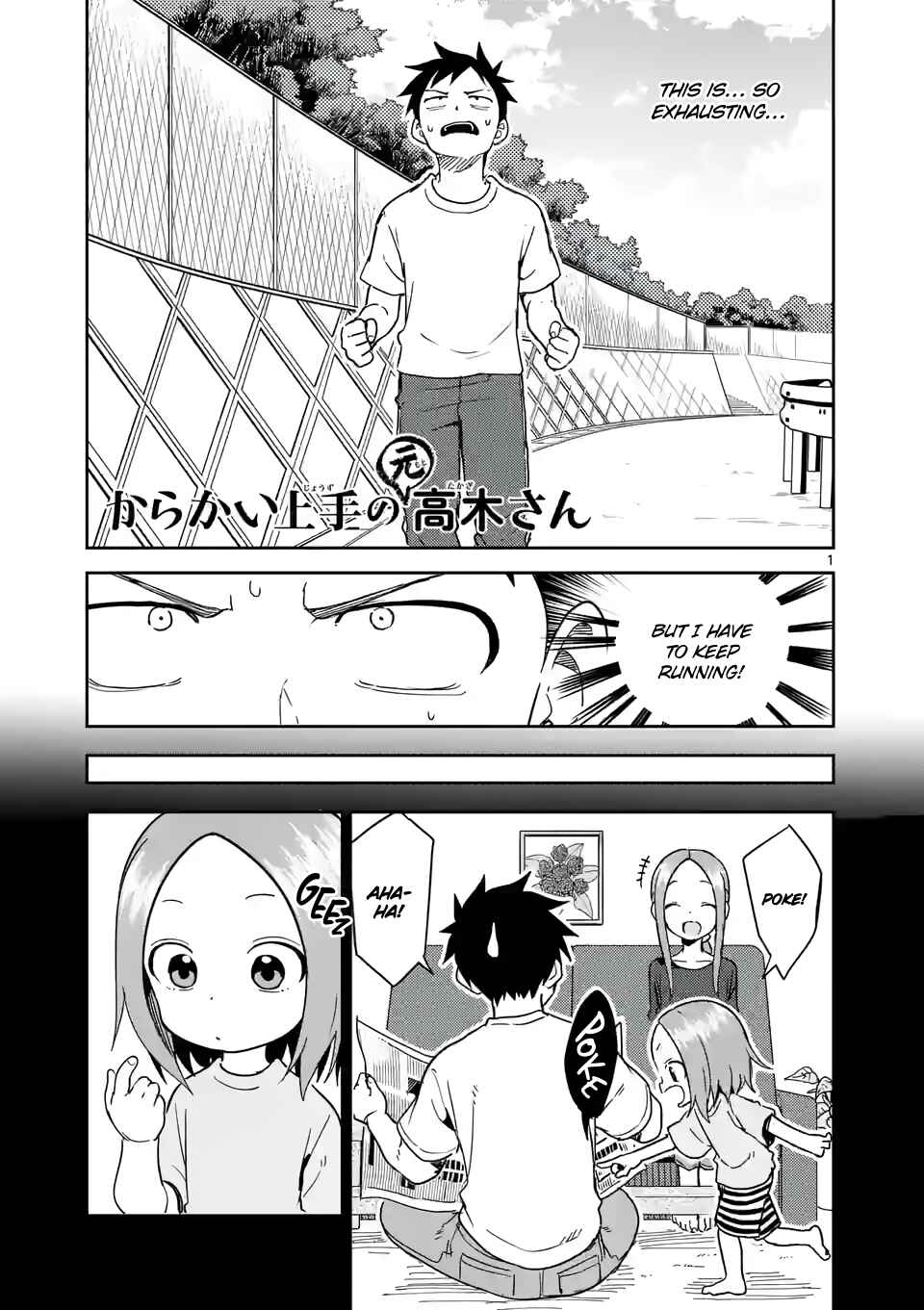Chapter 237 - Page 1