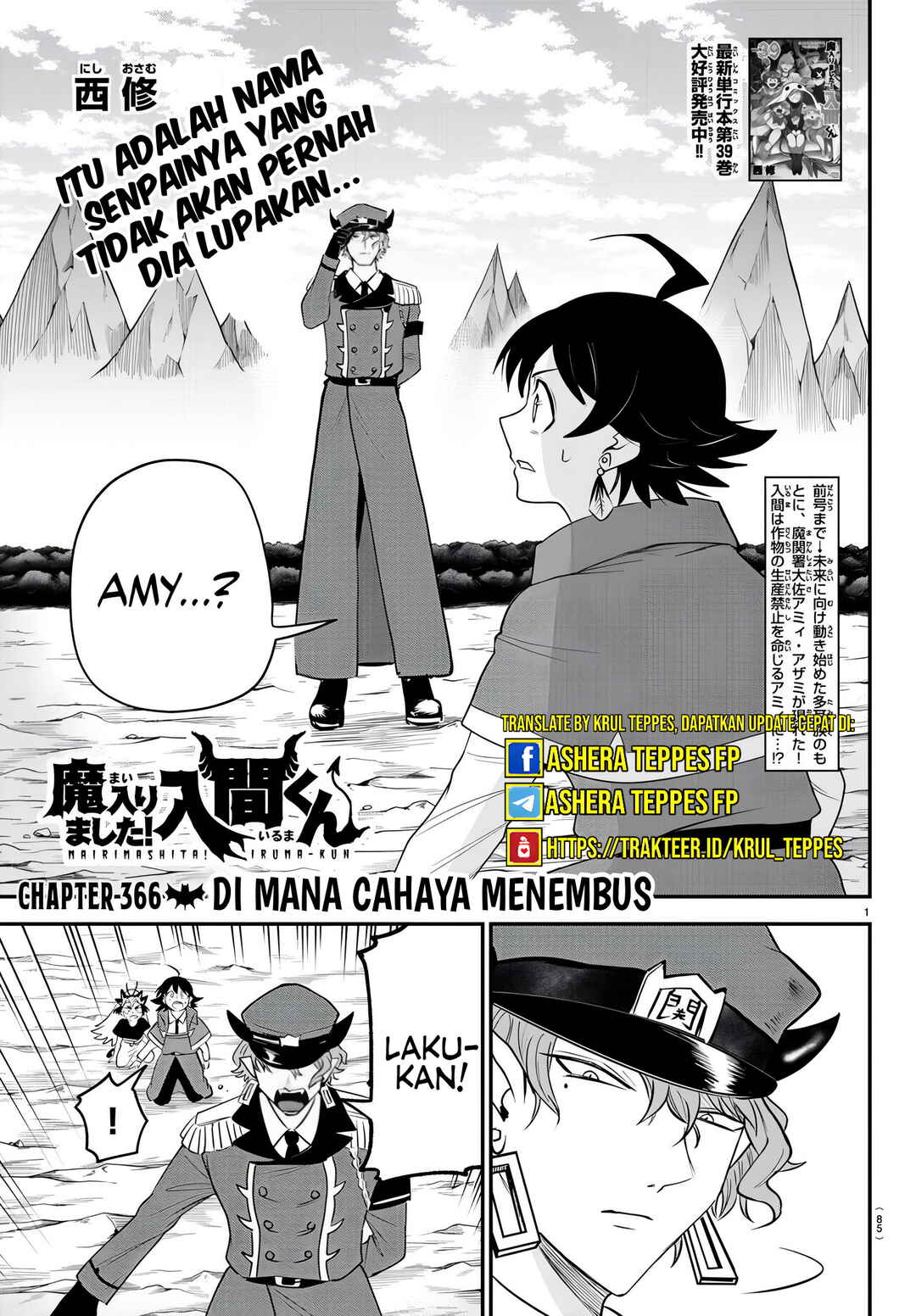 Chapter 366 - Page 2