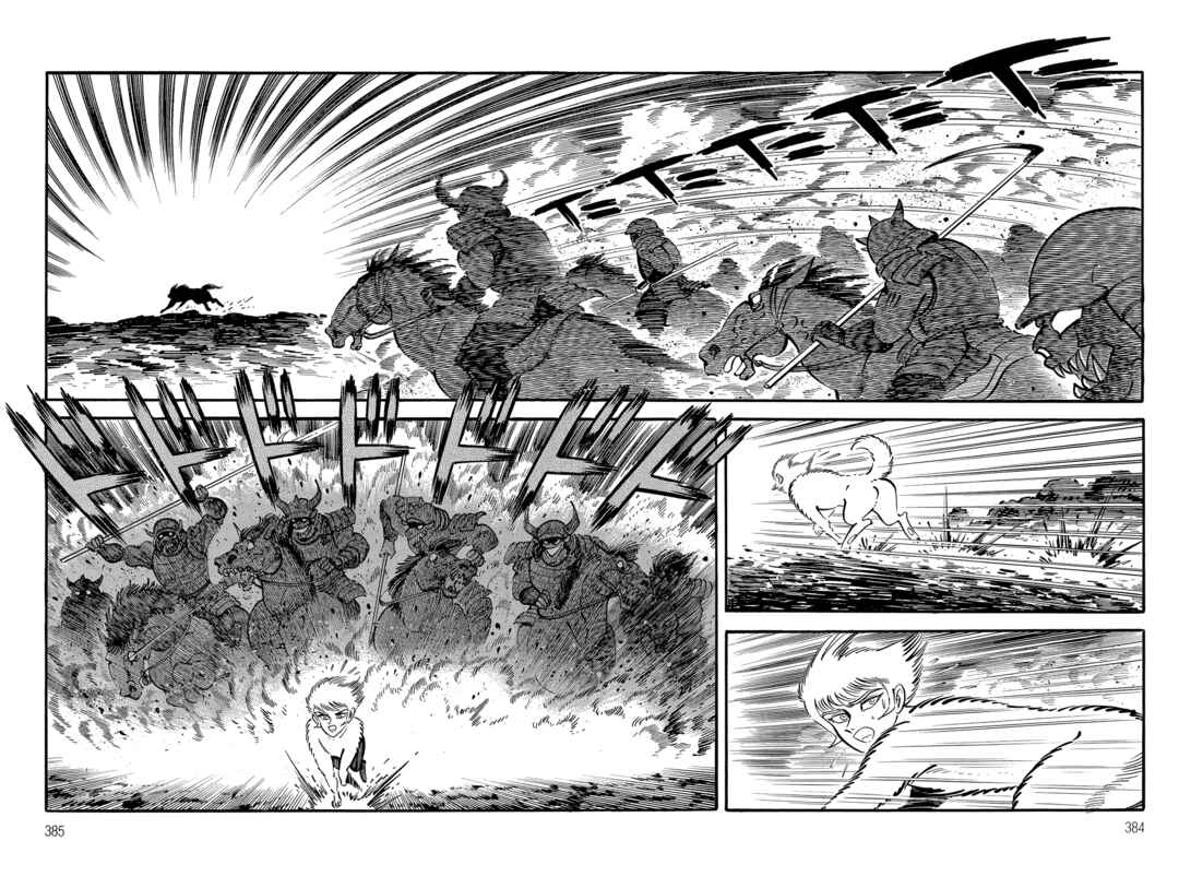 Chapter 3 - Page 7