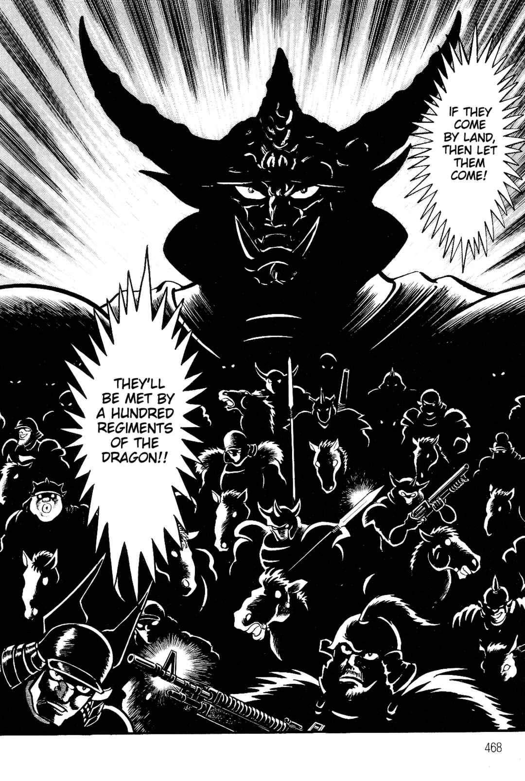 Chapter 3 - Page 81