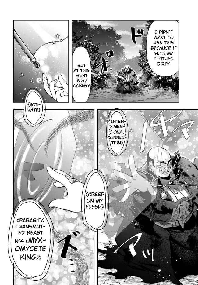 Chapter 21.1 - Page 11