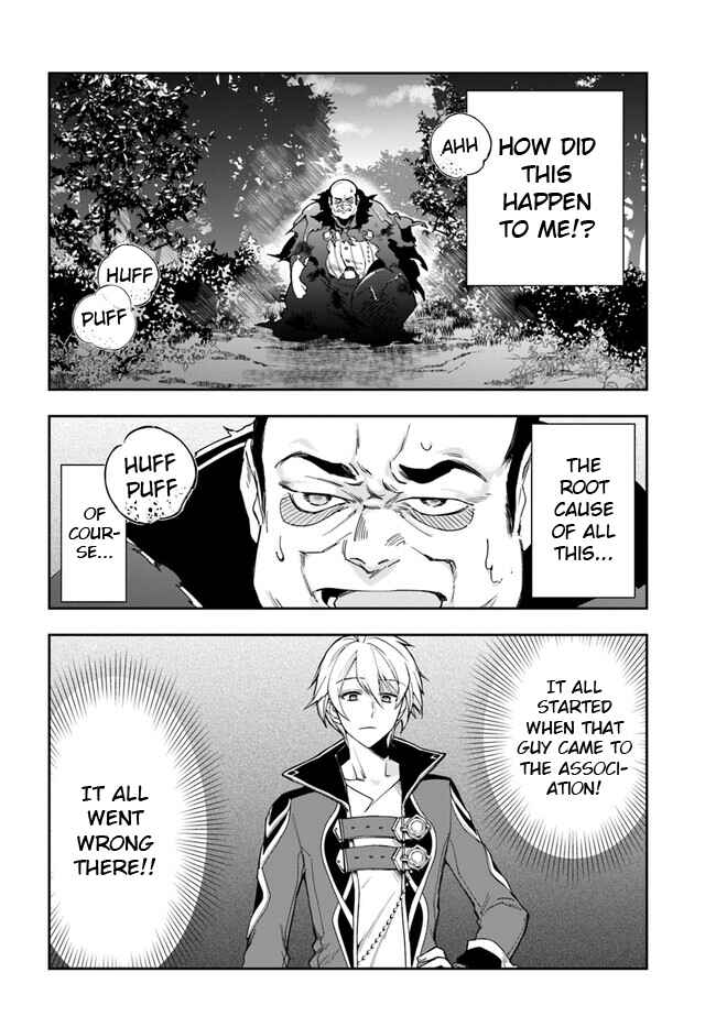 Chapter 21.1 - Page 5