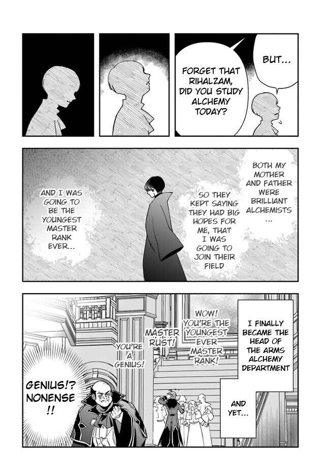 Chapter 21.1 - Page 7