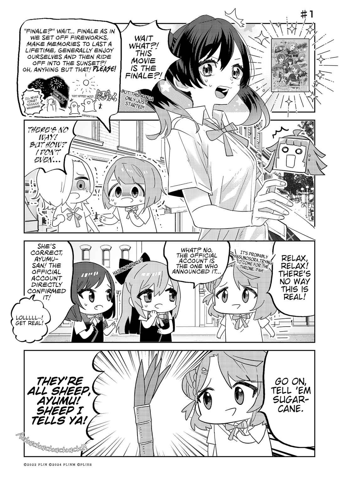Chapter 1 - Page 1