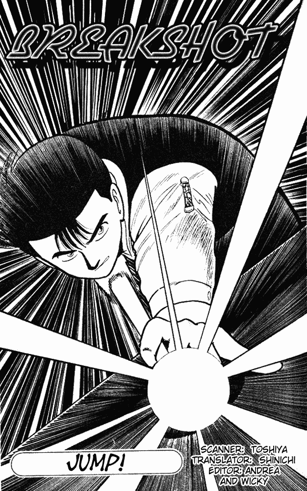 Chapter 41 - Page 1