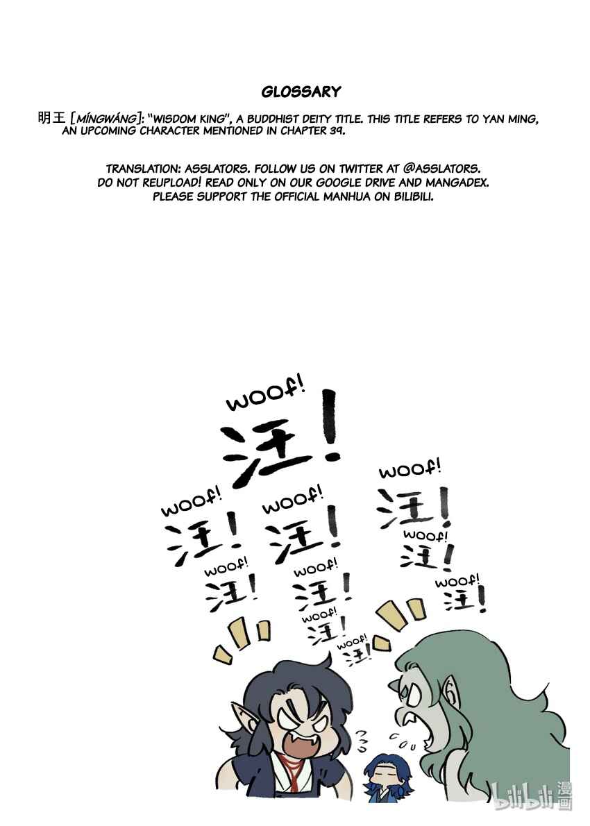 Chapter 42 - Page 8