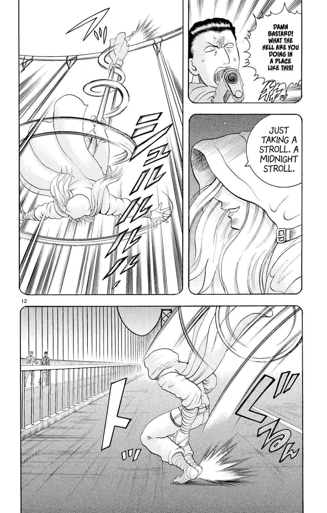 Chapter 86 - Page 11