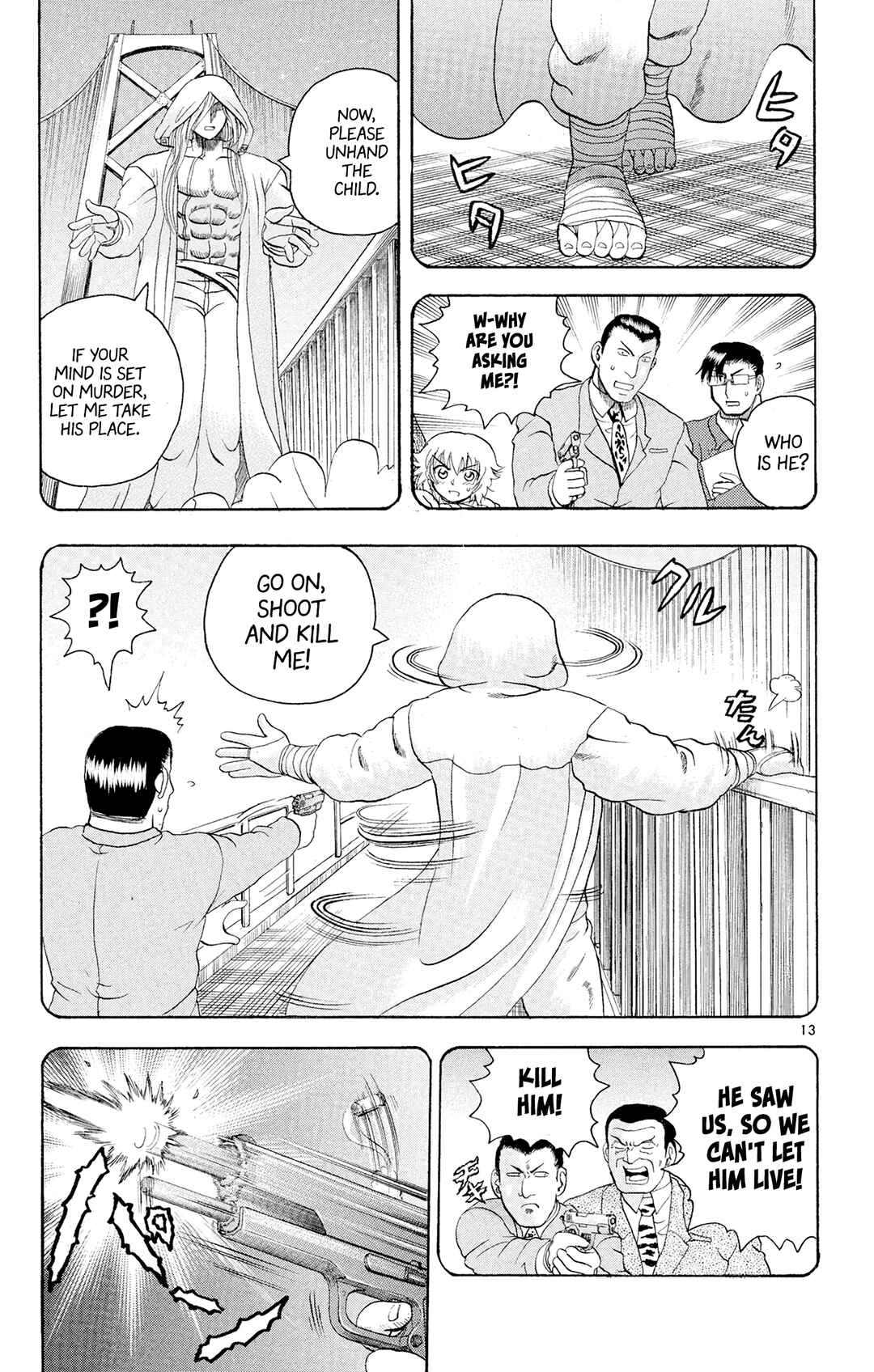 Chapter 86 - Page 12