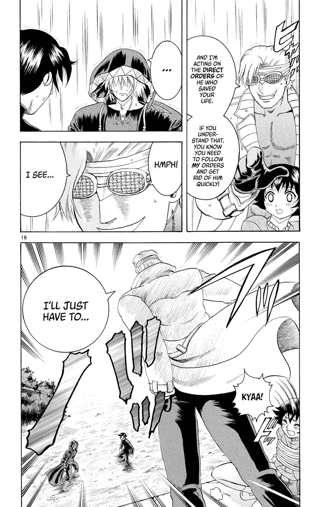 Chapter 86 - Page 17