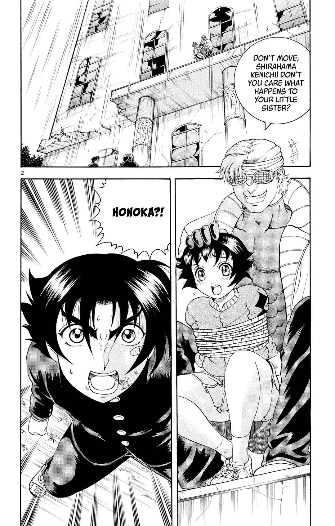 Chapter 86 - Page 2