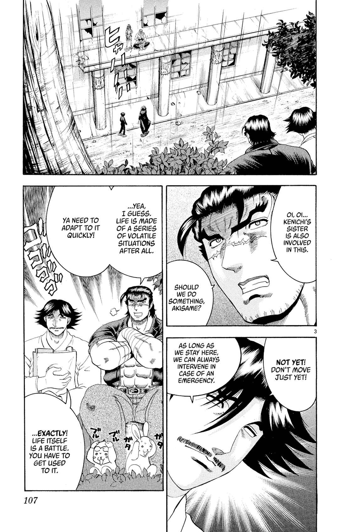 Chapter 86 - Page 3