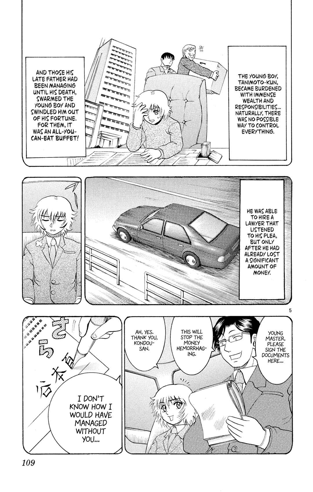 Chapter 86 - Page 5