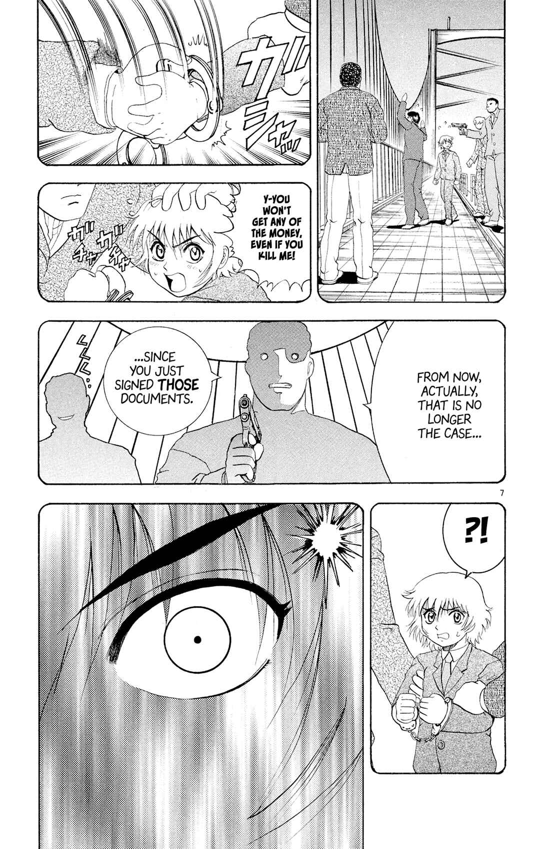 Chapter 86 - Page 7