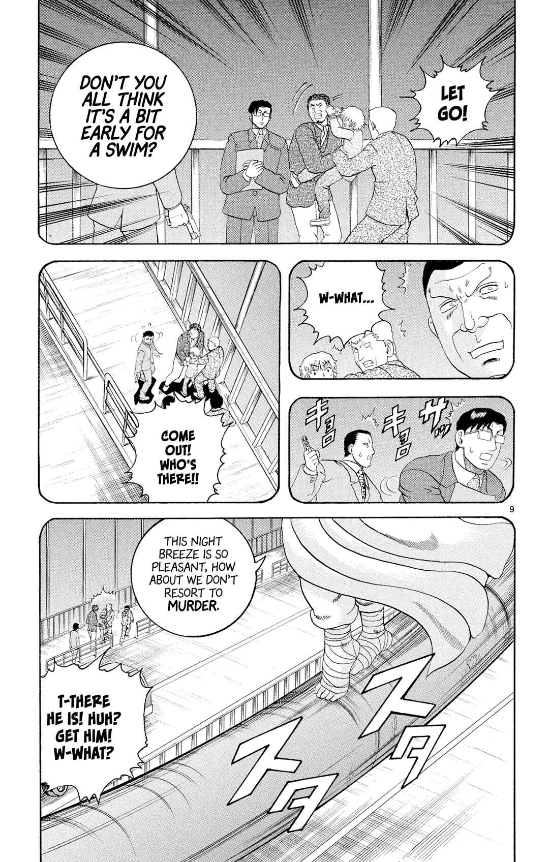 Chapter 86 - Page 9