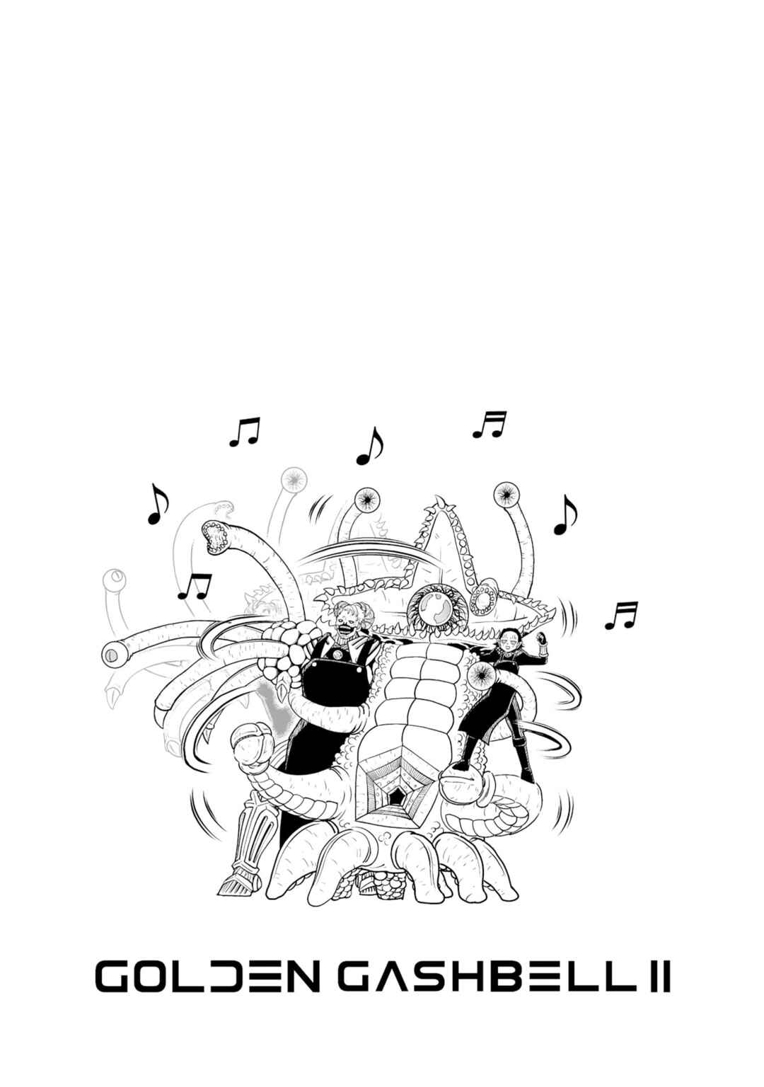 Chapter 29.5 - Page 22