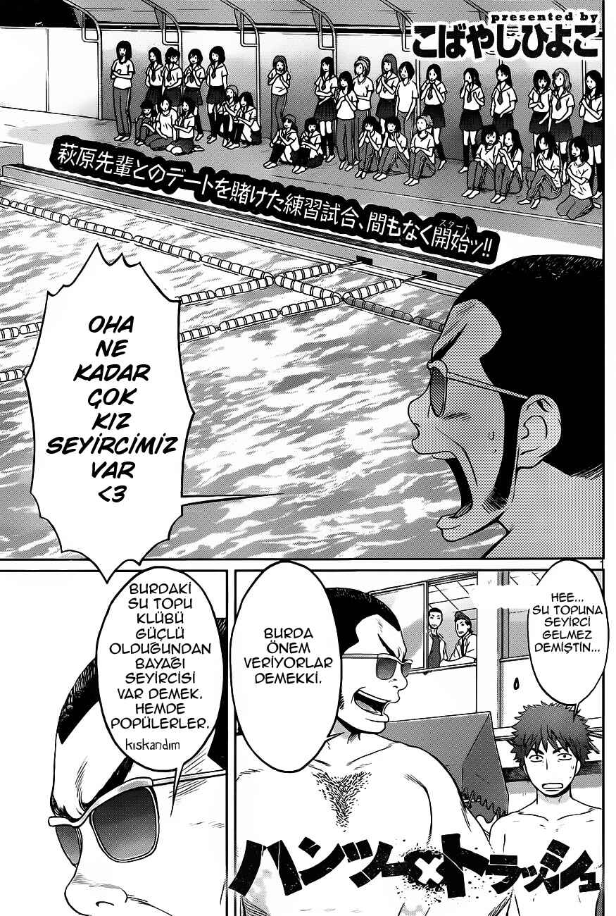 Chapter 11 - Page 2