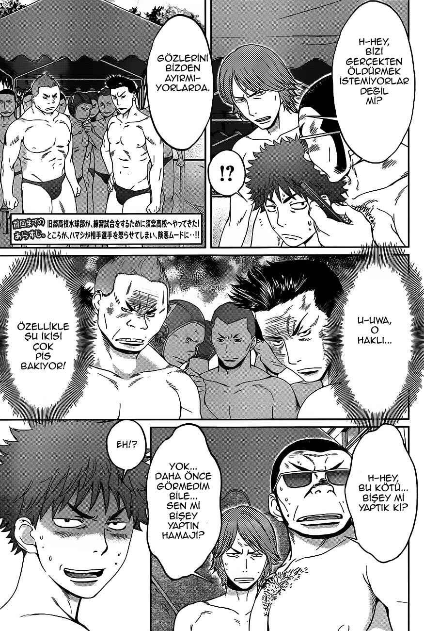 Chapter 11 - Page 4