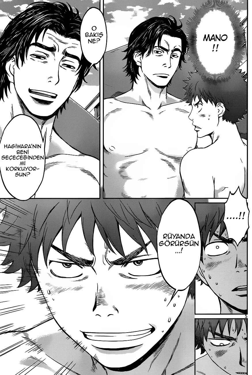 Chapter 11 - Page 6