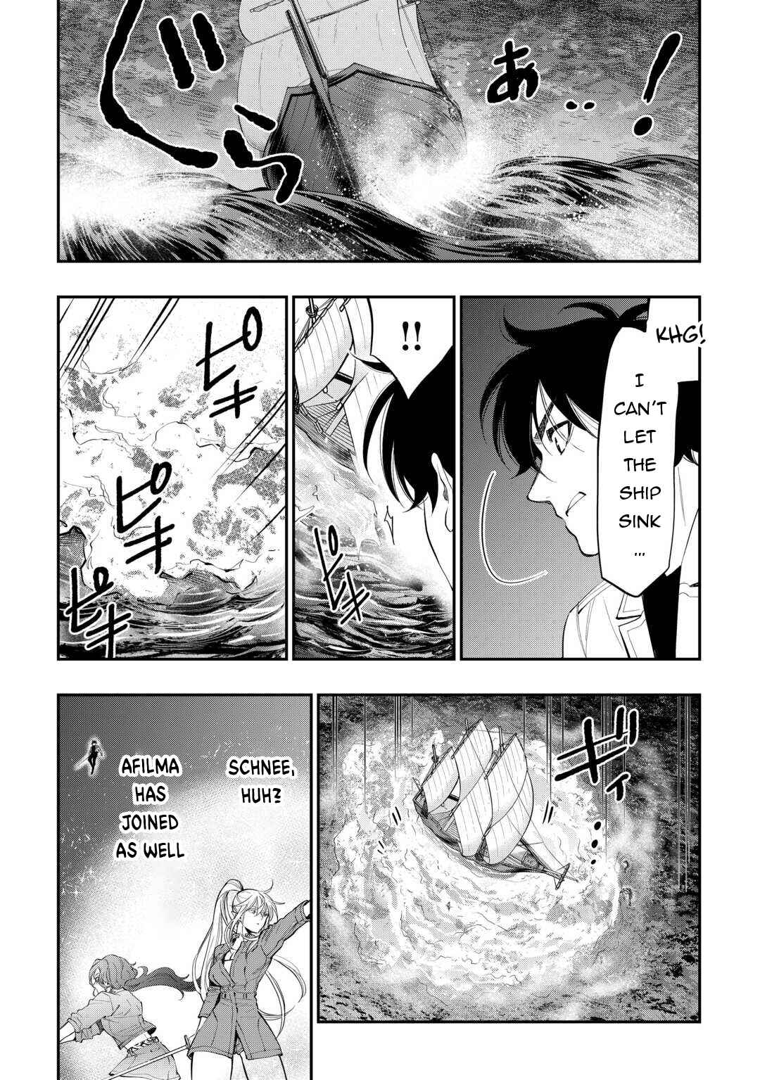 Chapter 100 - Page 10