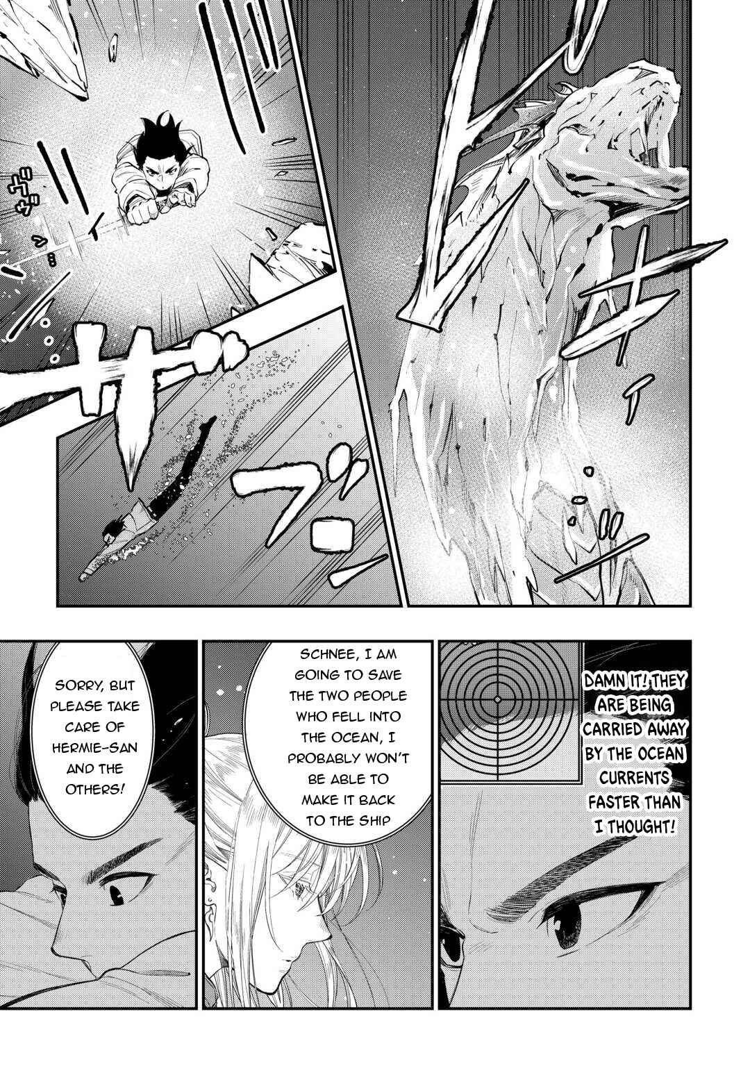 Chapter 100 - Page 12