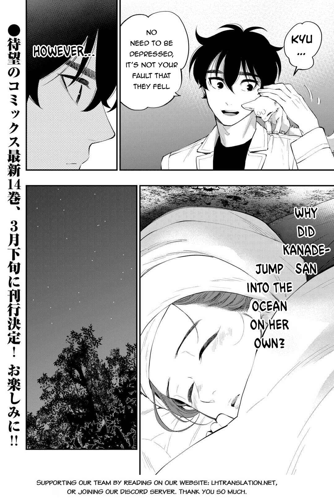 Chapter 100 - Page 25