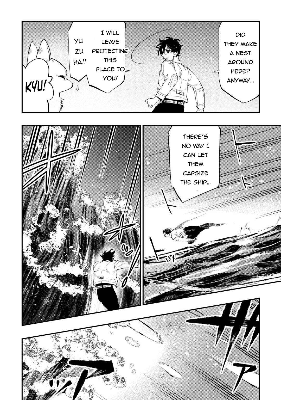 Chapter 100 - Page 3