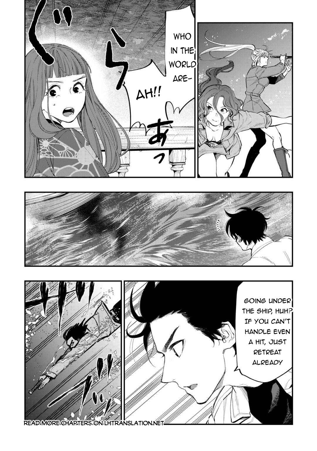 Chapter 100 - Page 6