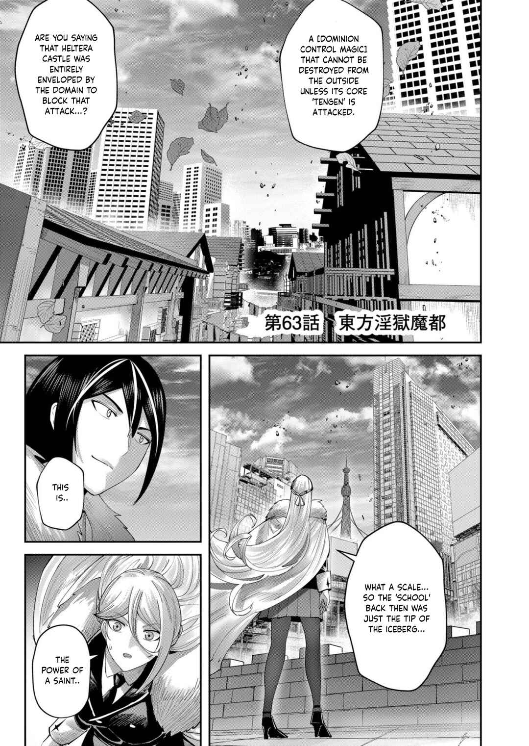 Chapter 63 - Page 2