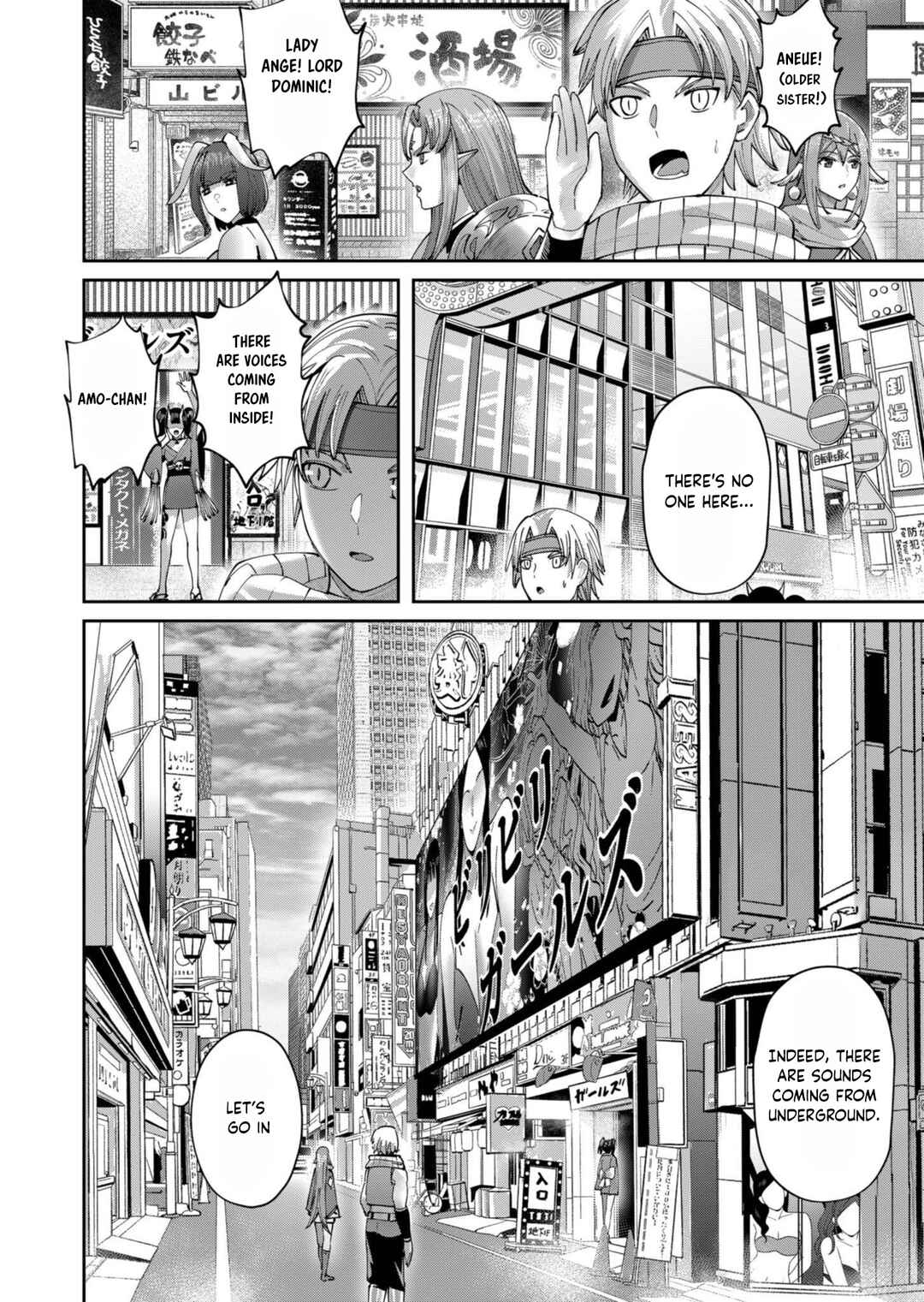 Chapter 63 - Page 3