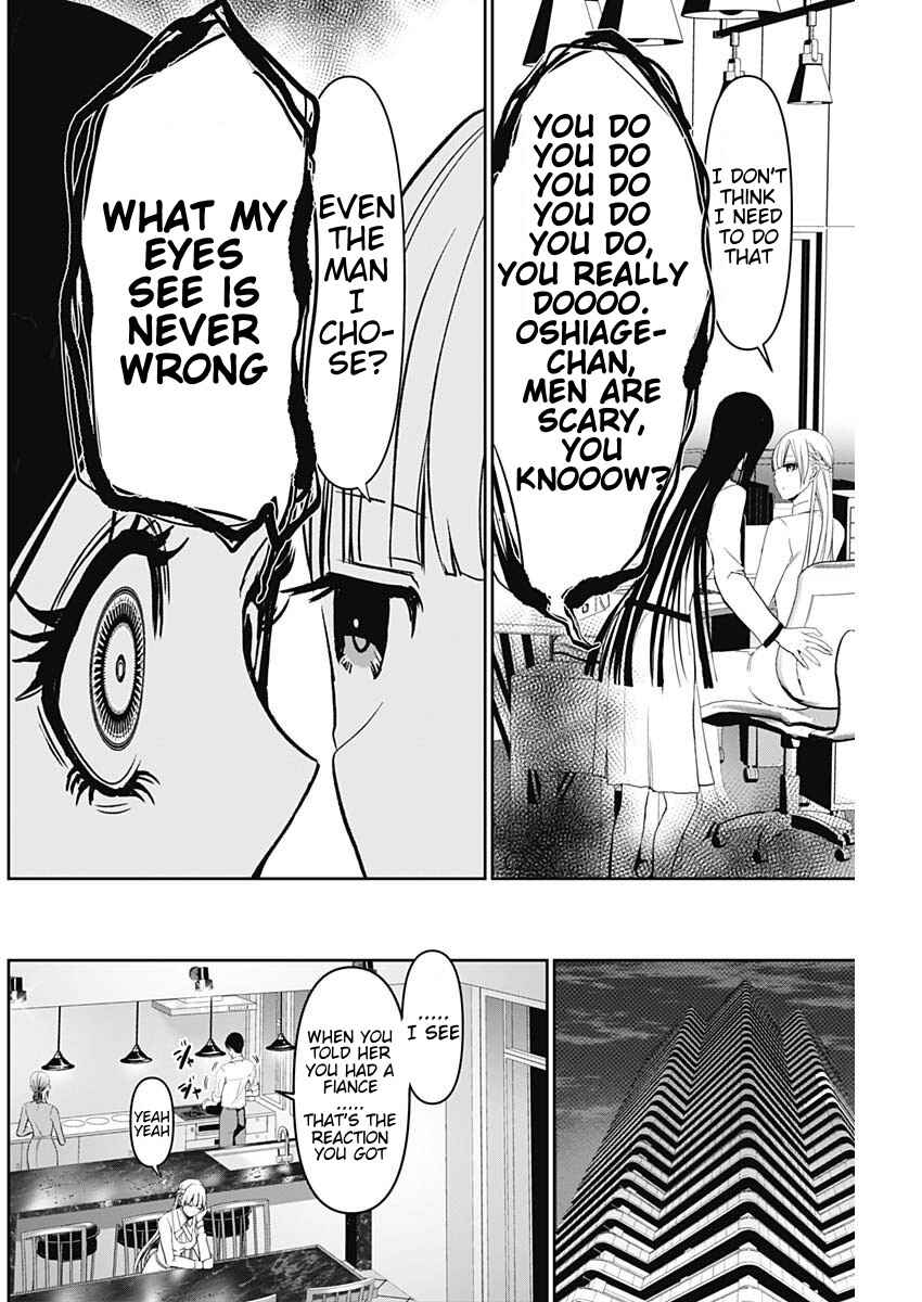 Chapter 100 - Page 2