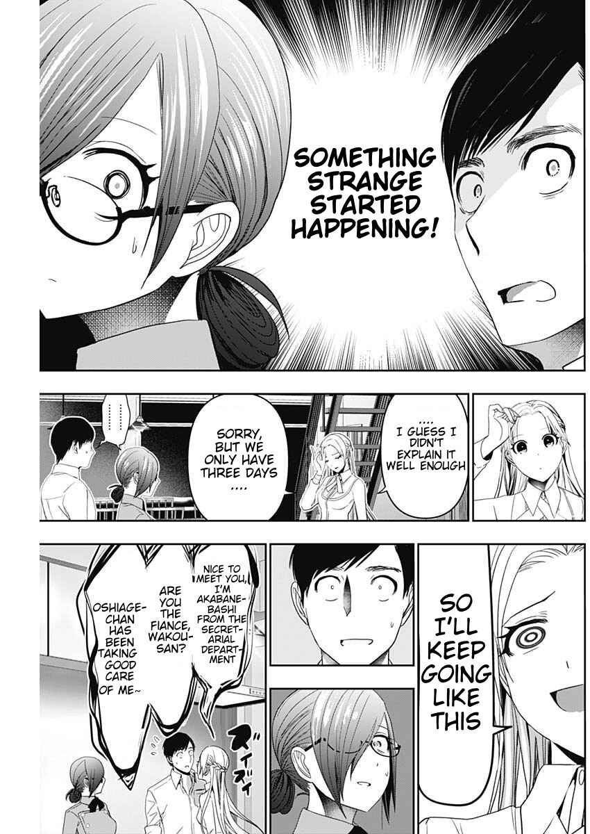 Chapter 100 - Page 7