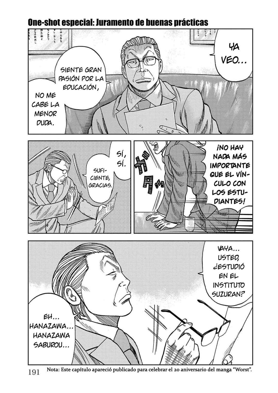 Chapter 19.5 - Page 1