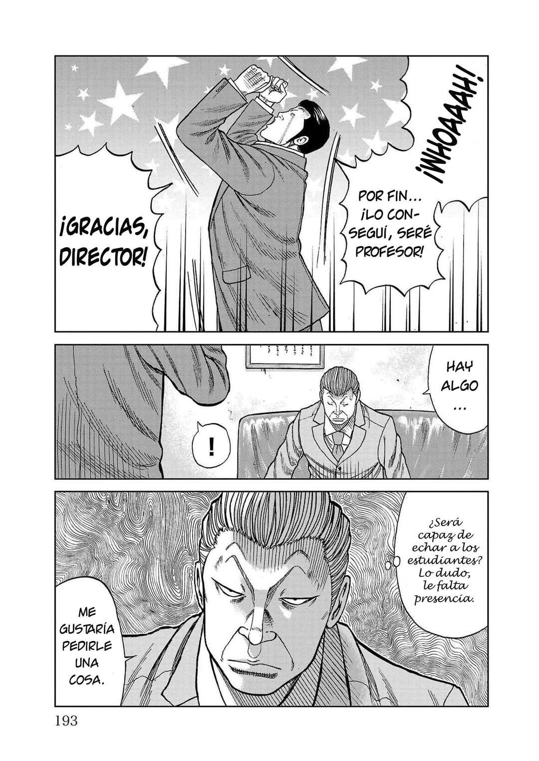 Chapter 19.5 - Page 3