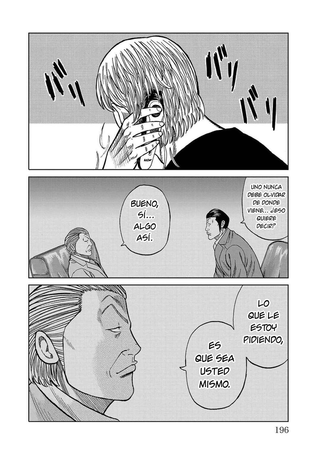 Chapter 19.5 - Page 6
