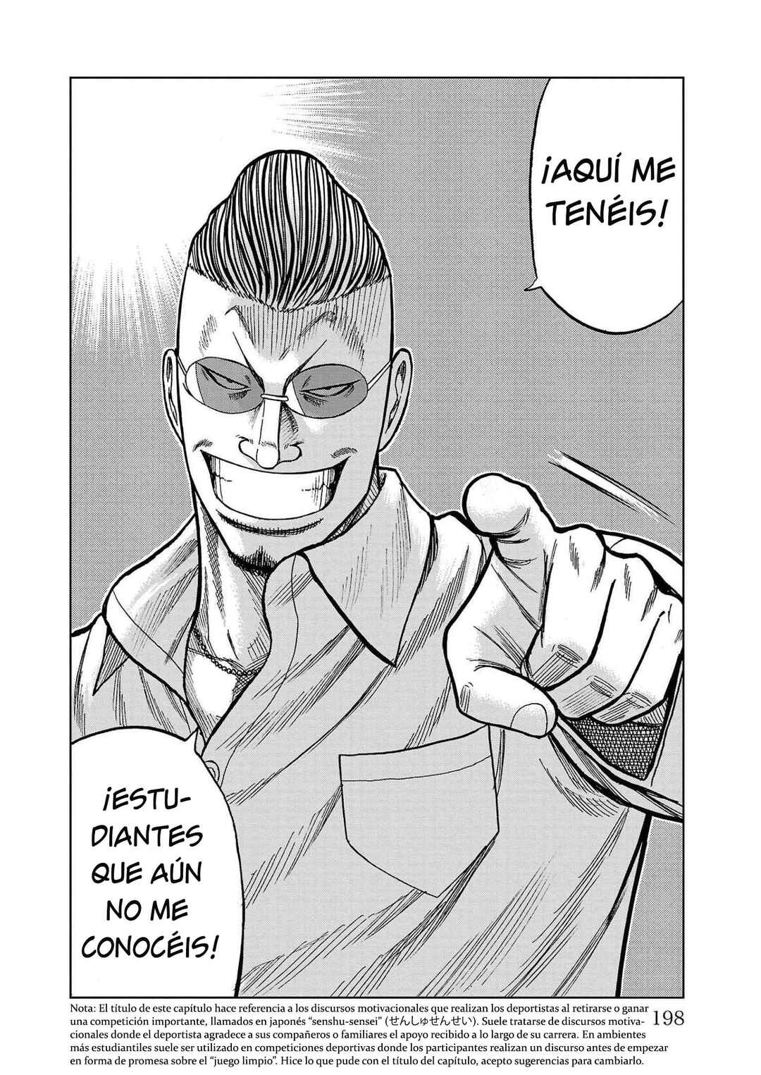 Chapter 19.5 - Page 8