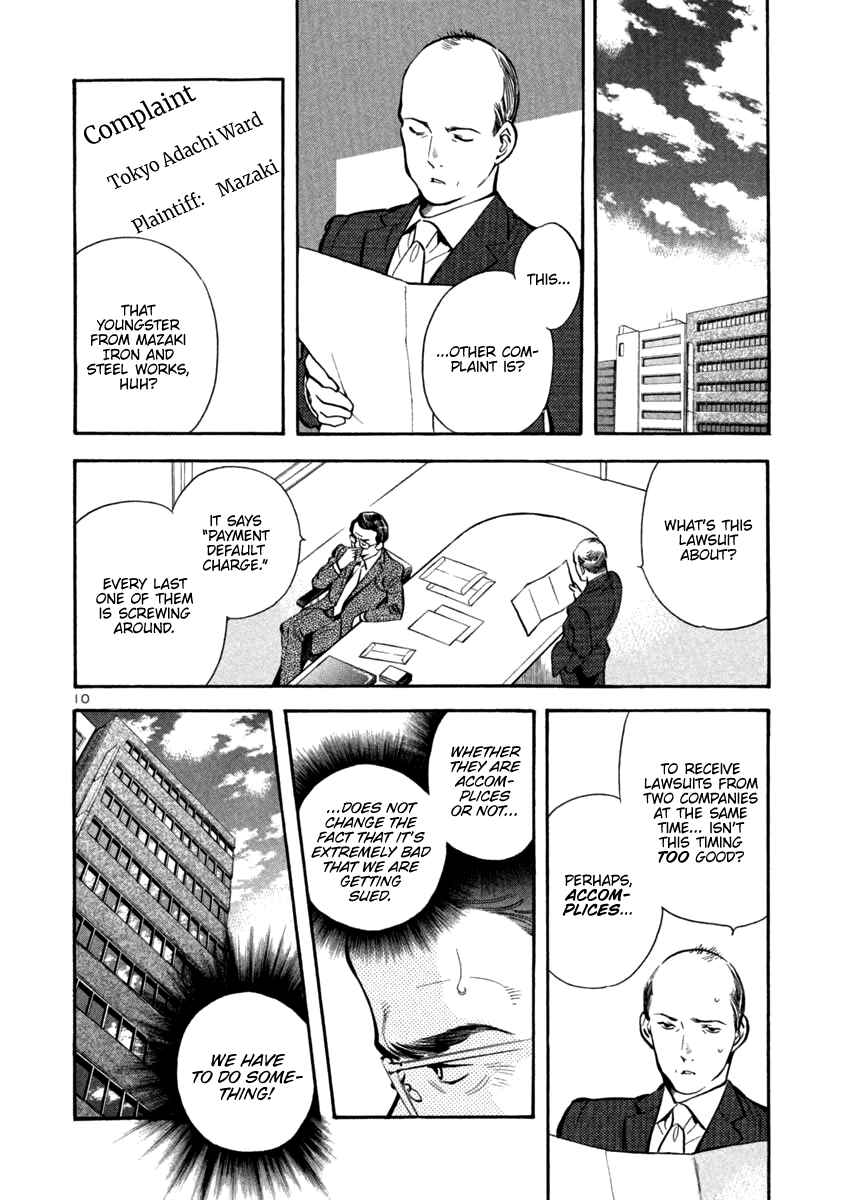 Chapter 115 - Page 10