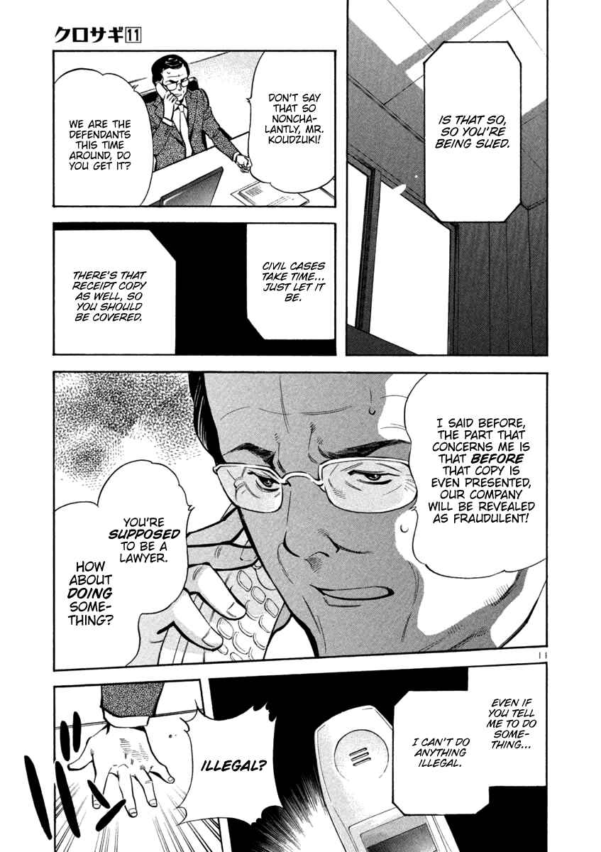 Chapter 115 - Page 11