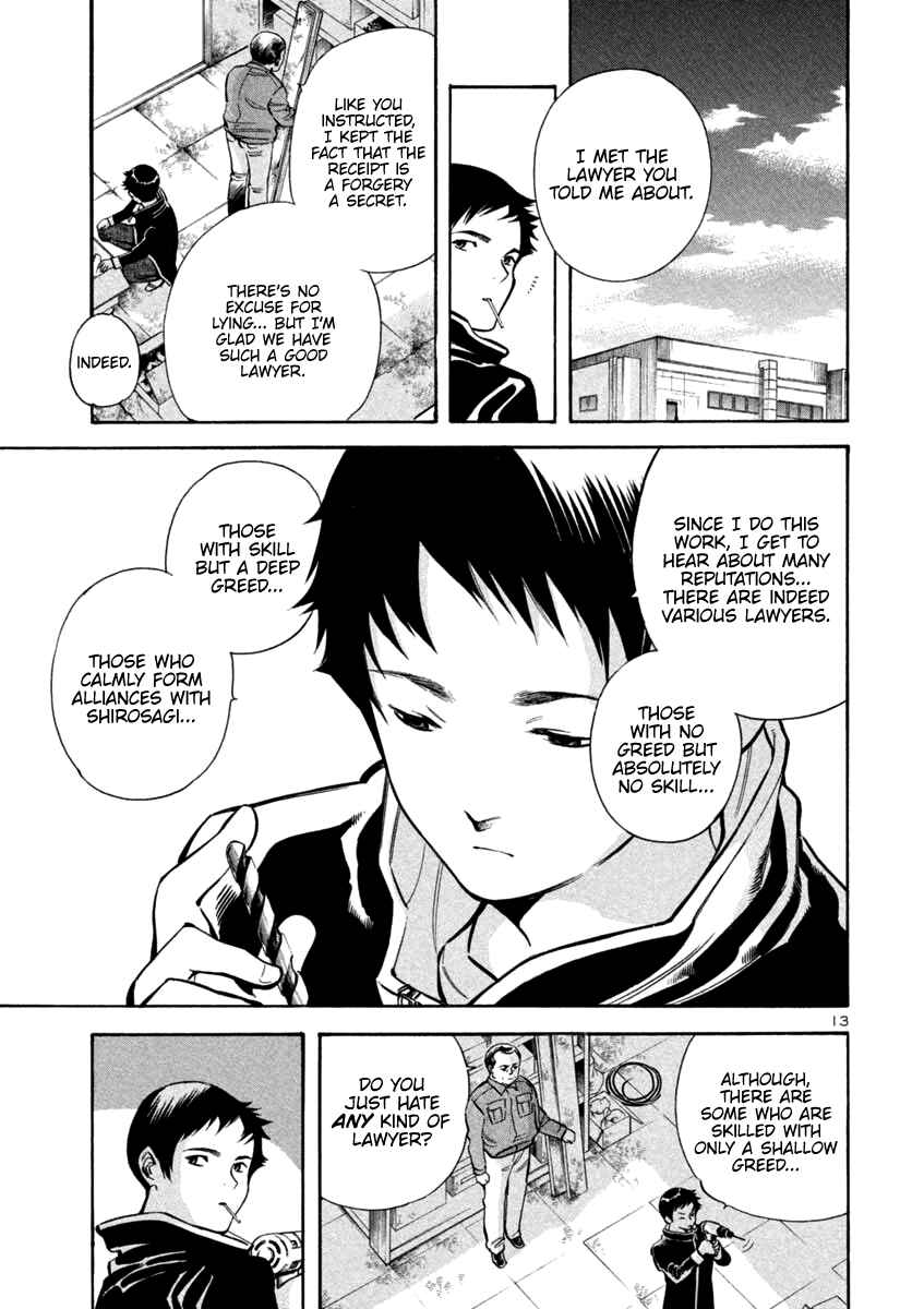 Chapter 115 - Page 13