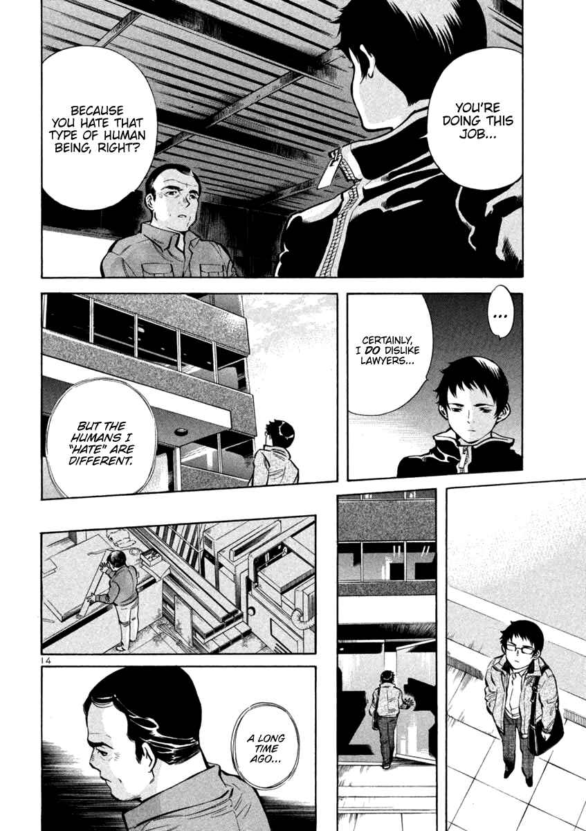 Chapter 115 - Page 14