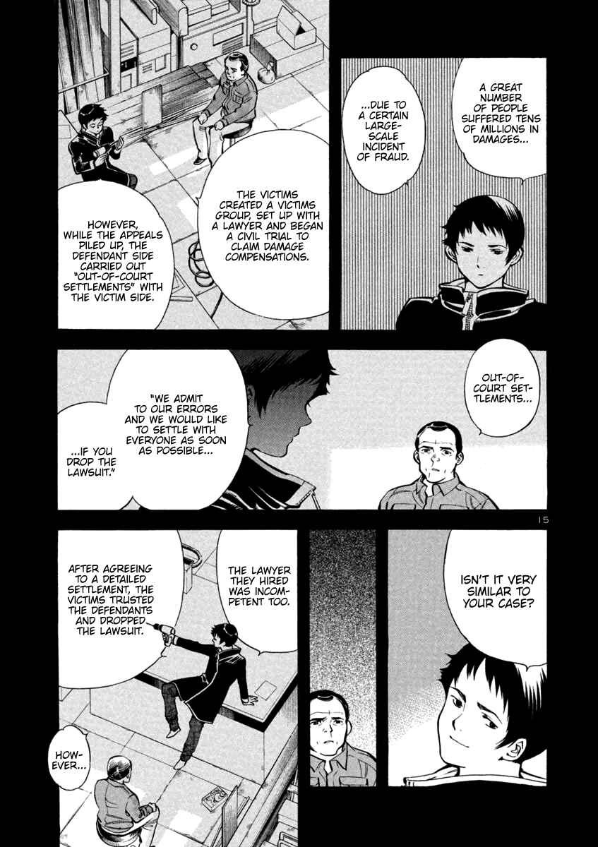 Chapter 115 - Page 15
