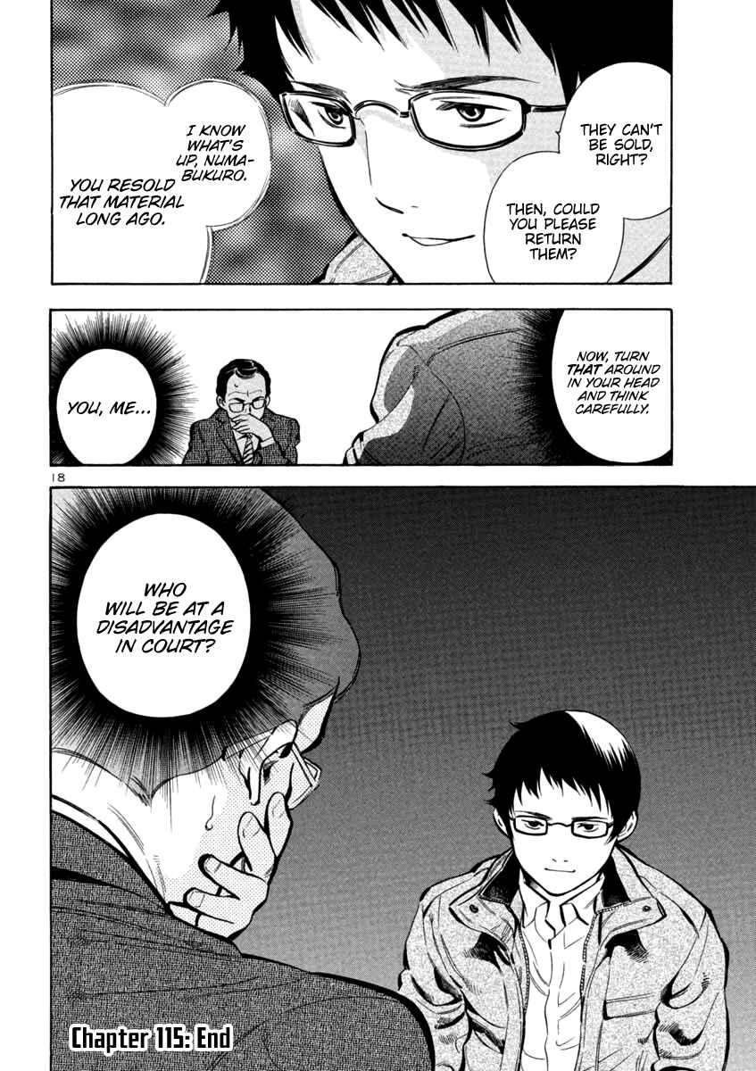 Chapter 115 - Page 18