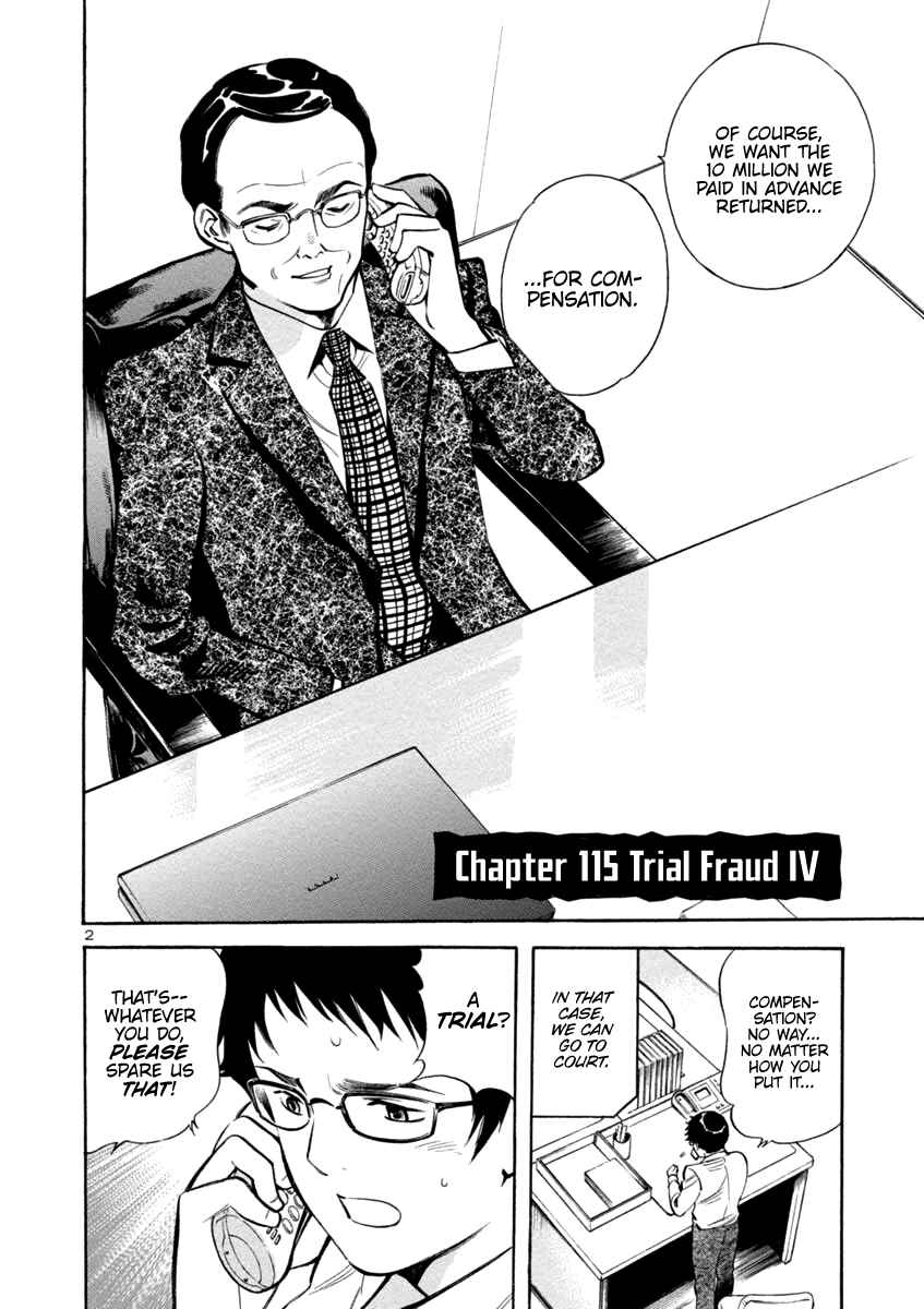 Chapter 115 - Page 2