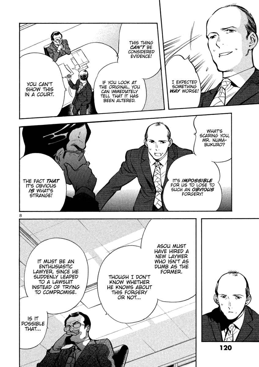 Chapter 115 - Page 8