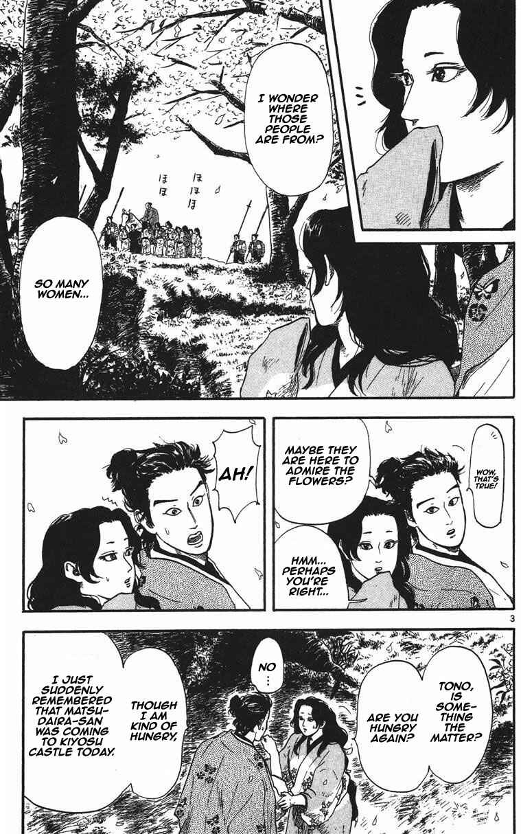 Chapter 11 - Page 4