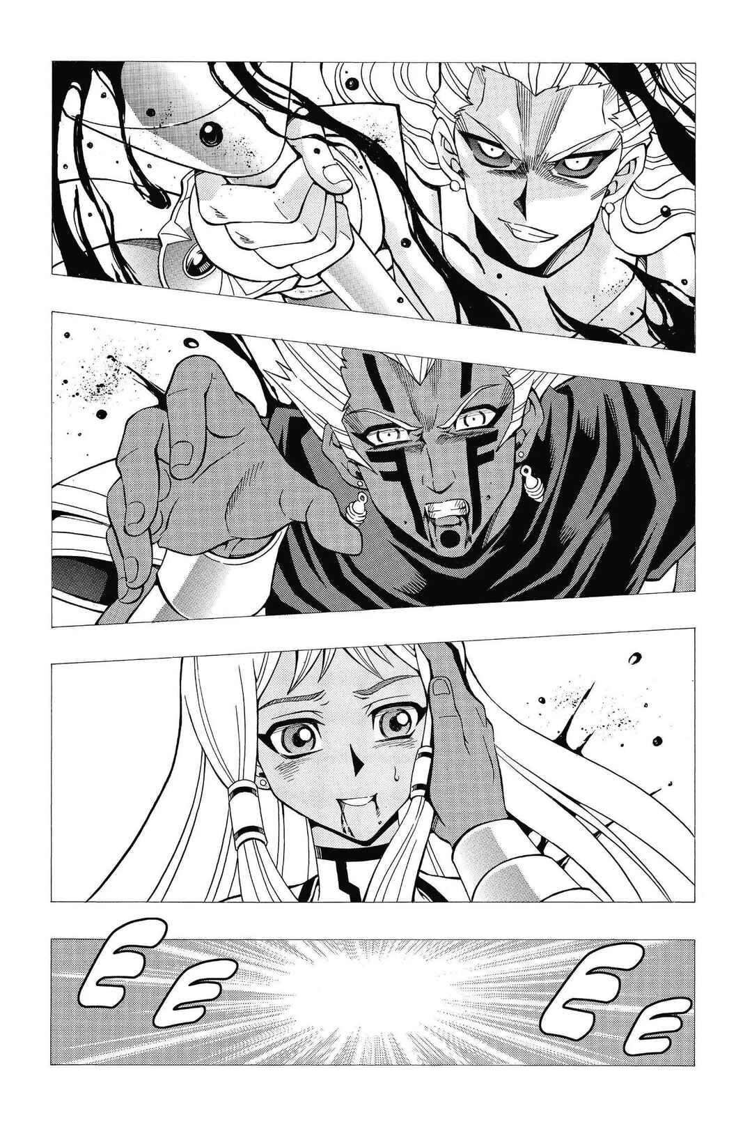 Chapter 49 - Page 6