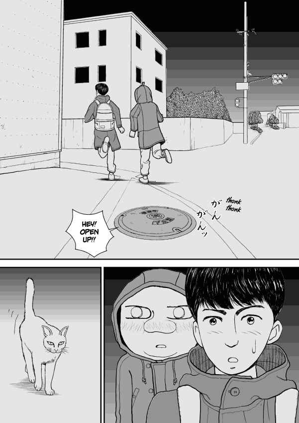 Chapter 38 - Page 1