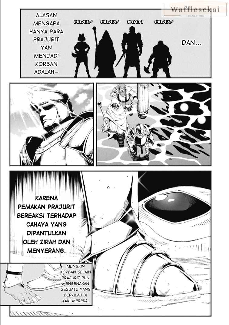 Chapter 3.2 - Page 3