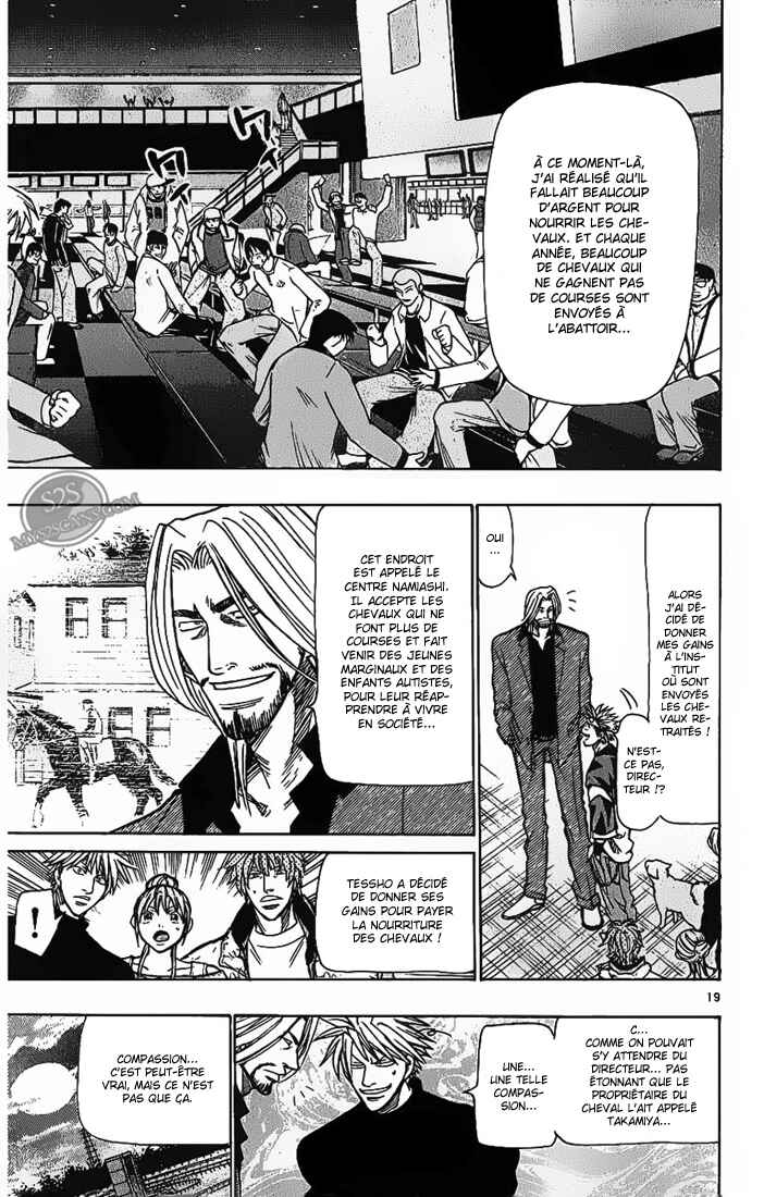 Chapter 70 - Page 19